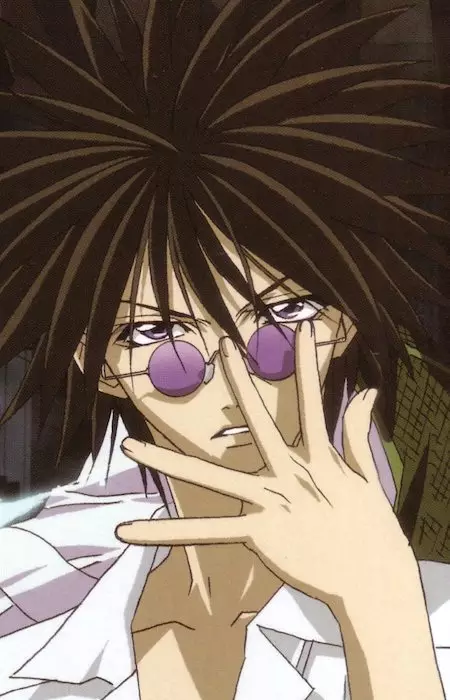 imagem de capa do personagem Ban Midou