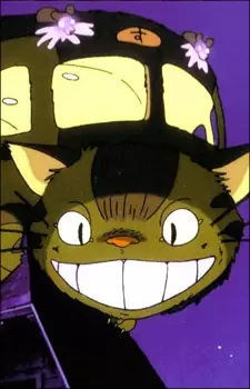 imagem de capa do personagem Nekobus