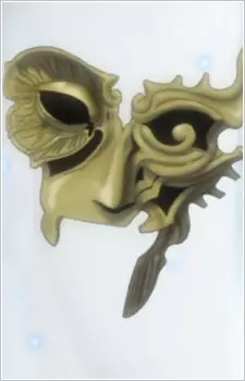 imagem de capa do personagem Noein