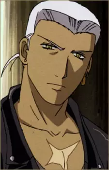 imagem de capa do personagem Tsume