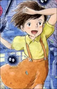 imagem de capa do personagem Satsuki Kusakabe