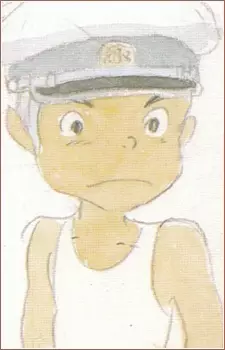 Kanta Oogaki