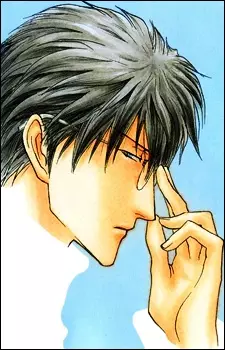 imagem de capa do personagem Misao Kuba