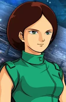 imagem de capa do personagem Emma Sheen