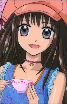 imagem de capa do personagem Ayu Tateishi