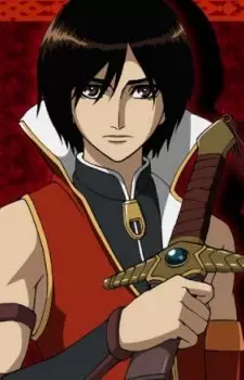 imagem de capa do personagem Hakugen Rikuson