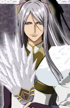 imagem de capa do personagem Koumei Shoukatsuryou