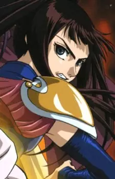 imagem de capa do personagem Kouseki Ryoutou