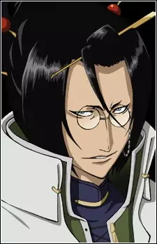 imagem de capa do personagem Shiyu Shoukatsukin