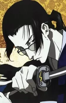 imagem de capa do personagem Jin