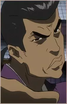 imagem de capa do personagem Nagamitsu Sakonshougen