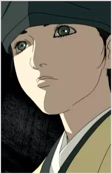 imagem de capa do personagem Hikaru Minamoto