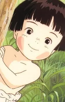 imagem de capa do personagem Setsuko