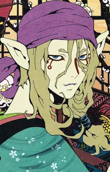 imagem de capa do personagem Kusuriuri