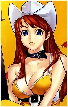 imagem de capa do personagem Meg