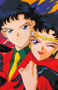 imagem de capa do personagem Kou Seiya