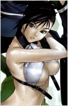imagem de capa do personagem Sei