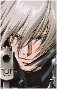 imagem de capa do personagem Dante