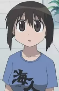 imagem de capa do personagem Kaori