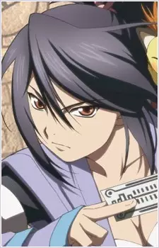 imagem de capa do personagem Shihna Fujibayashi