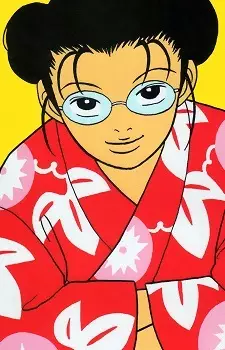 imagem de capa do personagem Kumiko Yamaguchi