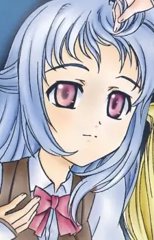 imagem de capa do personagem Prinesca Yugiri