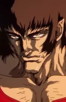 imagem de capa do personagem Mashira