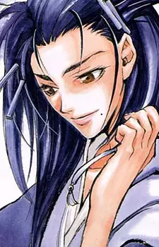 imagem de capa do personagem Ayumu Yamazaki