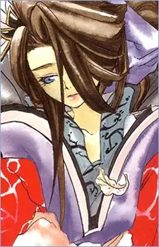 imagem de capa do personagem Akesato