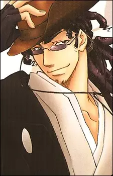 imagem de capa do personagem Ryouma Sakamoto