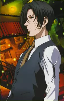 imagem de capa do personagem Lin Koujo