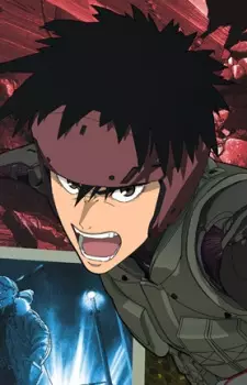 imagem de capa do personagem Yuu Ominae