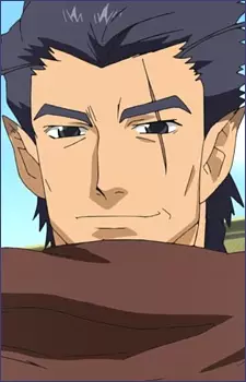 imagem de capa do personagem Kurou