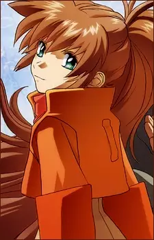 imagem de capa do personagem Kanami Yuta