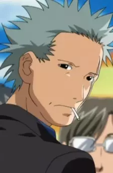 imagem de capa do personagem Shirou Mibu