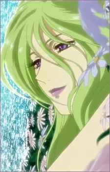 imagem de capa do personagem Harmona