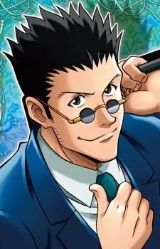 imagem de capa do personagem Leorio Paladiknight
