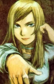 imagem de capa do personagem Eriko Kamata