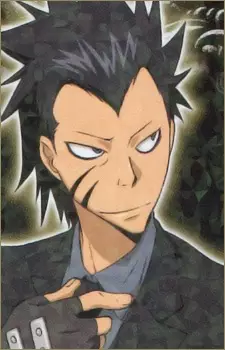 imagem de capa do personagem Lancia