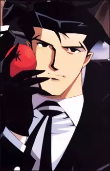 imagem de capa do personagem Roger Smith