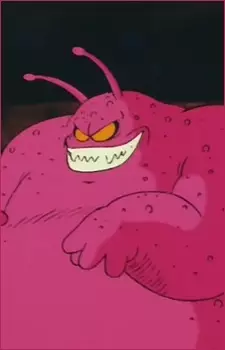 imagem de capa do personagem Buyon