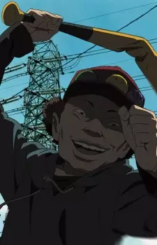 imagem de capa do personagem Shounen Bat