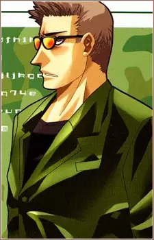 imagem de capa do personagem Bandou