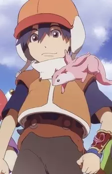 imagem de capa do personagem Wataru Mitani