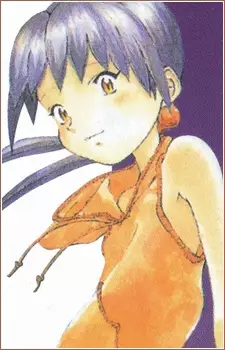 imagem de capa do personagem Shiina Tamai