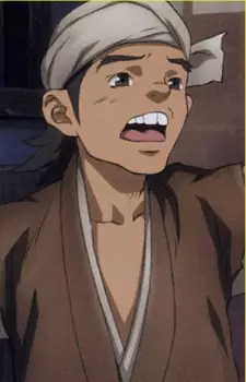 imagem de capa do personagem Touya