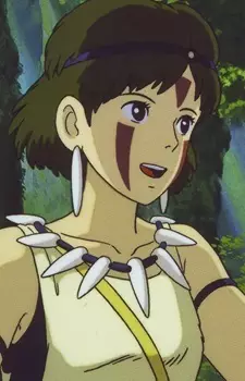 imagem de capa do personagem San
