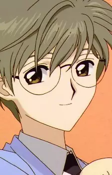 imagem de capa do personagem Yukito Tsukishiro