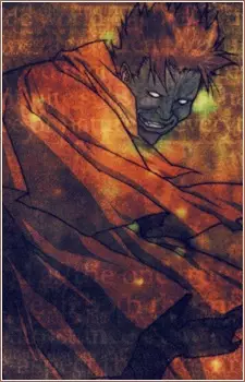 imagem de capa do personagem Proxy One