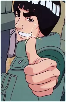imagem de capa do personagem Guy Might